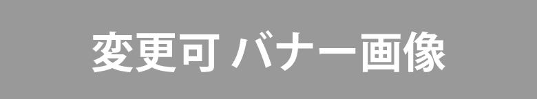 うるおいフェイシャルエステサロンROSE