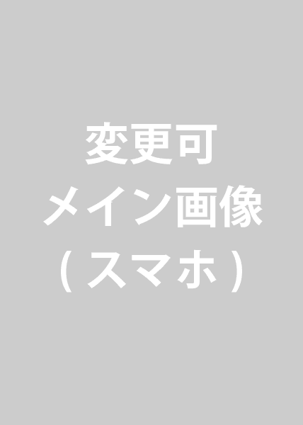 うるおいフェイシャルエステサロンROSE